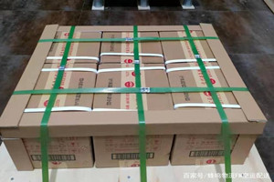 泉州航空物流酒水【机场货运当天